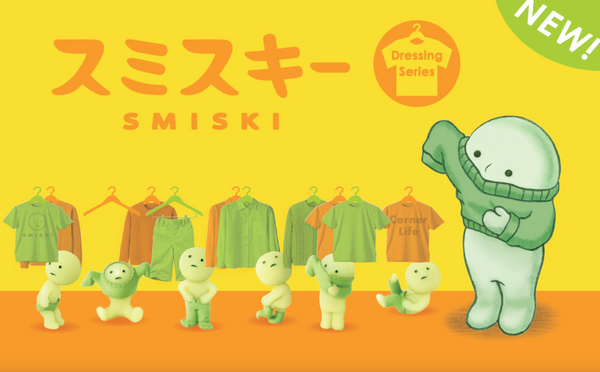 Smiski  Dressing Series