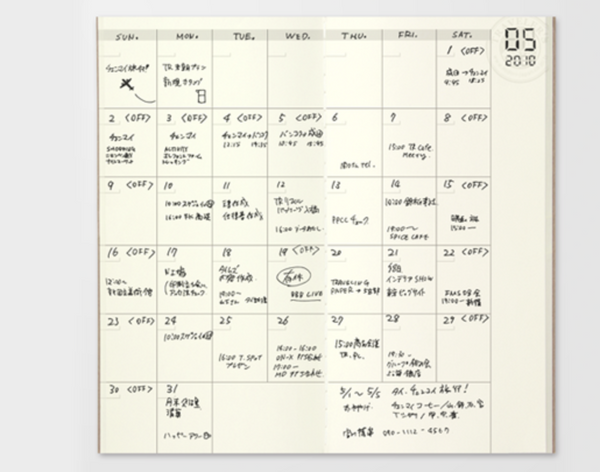 Traveler's Company Traveler's Notebook Refill 017 Free Diary Montly