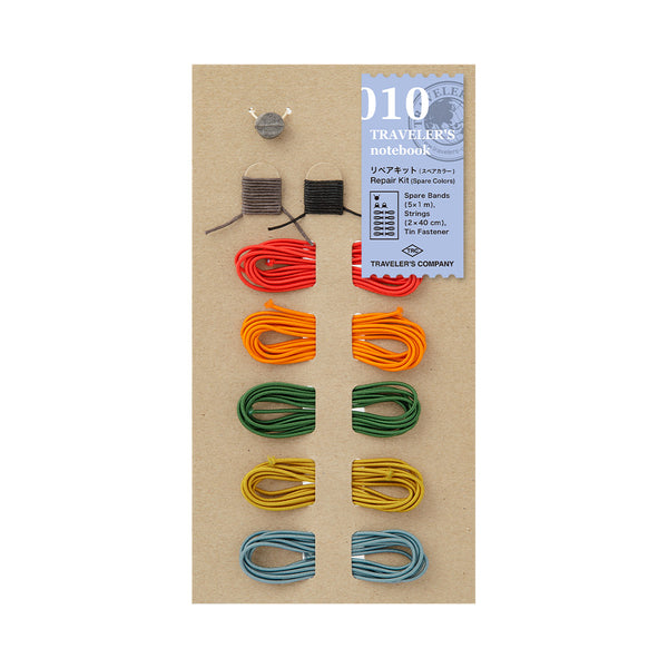 Traveler's Company Traveler's Notebook 010 Repair Kit