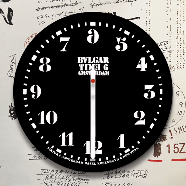 Bulgar Time Wall Clock - Black