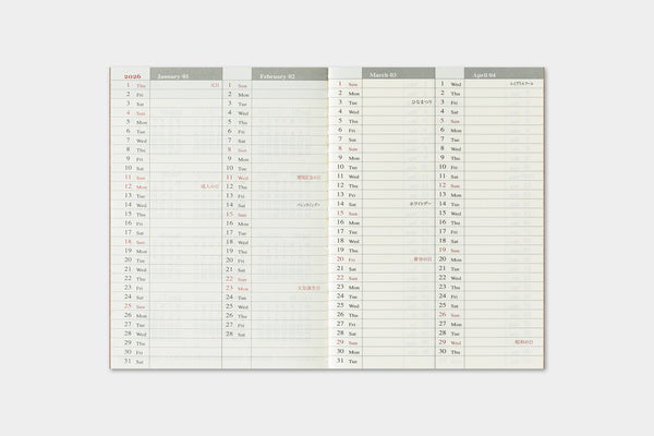 Traveler's Company Traveler's Notebook 2026 Weekly Passport Size
