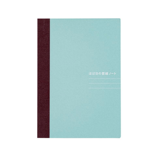 Hobonichi notebook A5 Lined