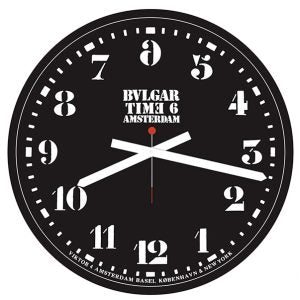 Bulgar Time Wall Clock - Black