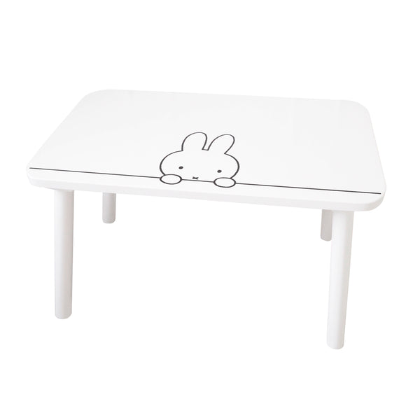 KOS - Miffy My Table