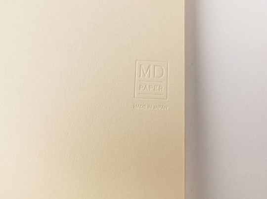 Midori MD Notebook A5 Lined