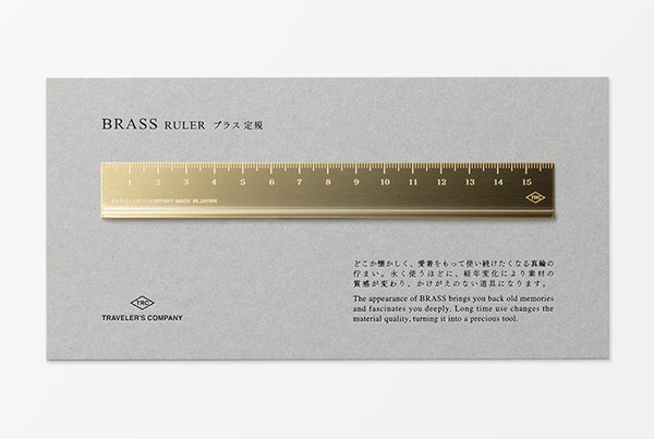 Traveler's Company Brass Ruler - Japansk Lineal i messing